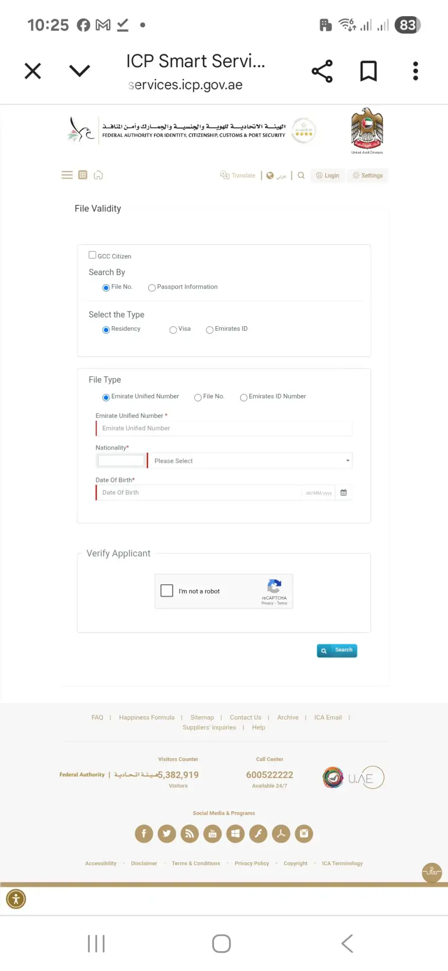 Descriptive Alt Text